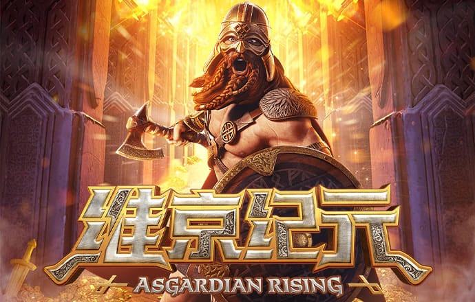 ag娱乐官方网站