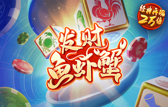 11133宝典下载