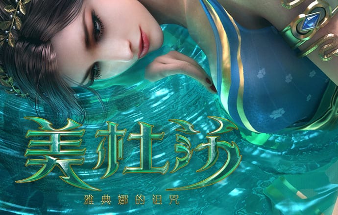 bibo必博体育