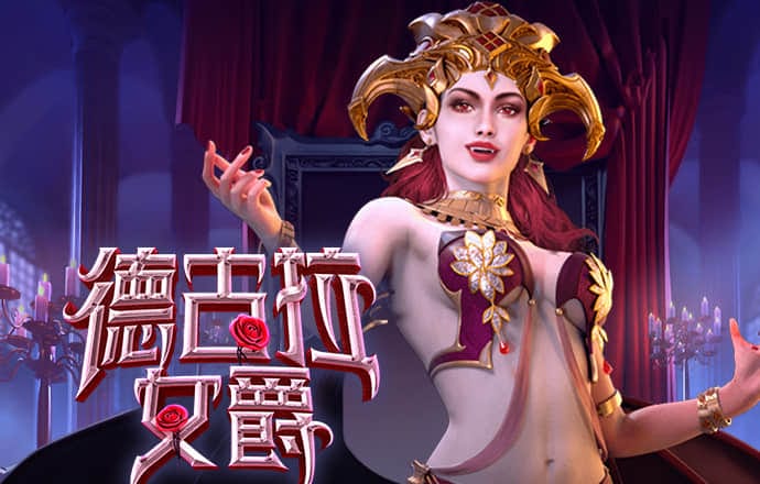 永利皇宫APP
