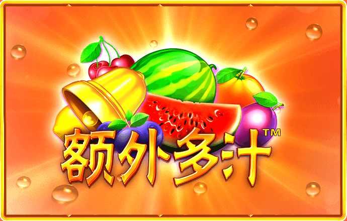 欧宝电竞平台APP