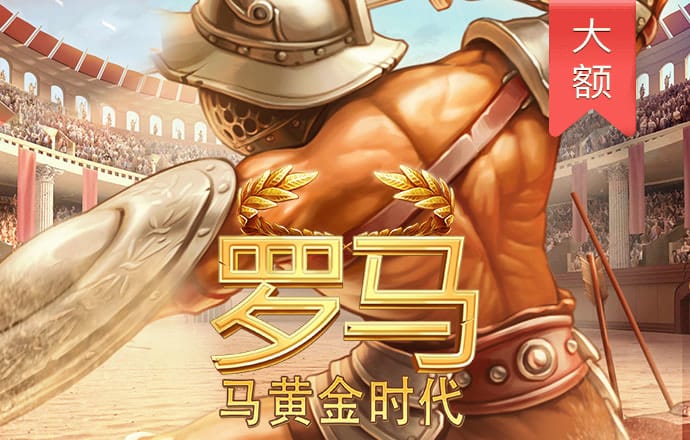 博鱼手机版app