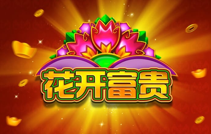 c7娱乐麻将胡了2安卓