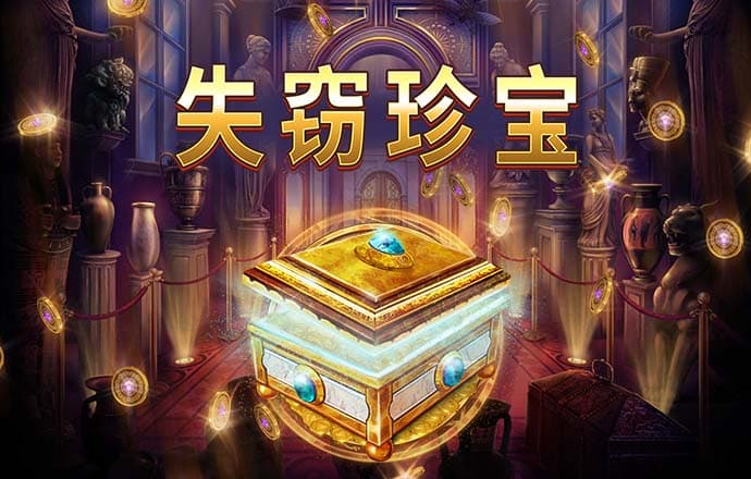 江南娱乐app网站官网