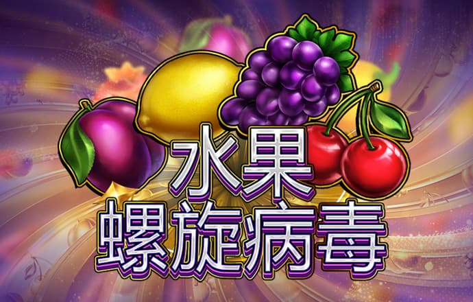巴沙体育投注
