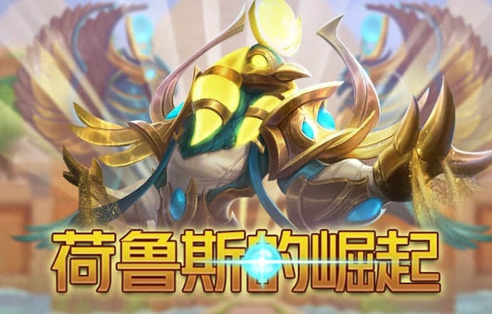 半岛平台官网入口