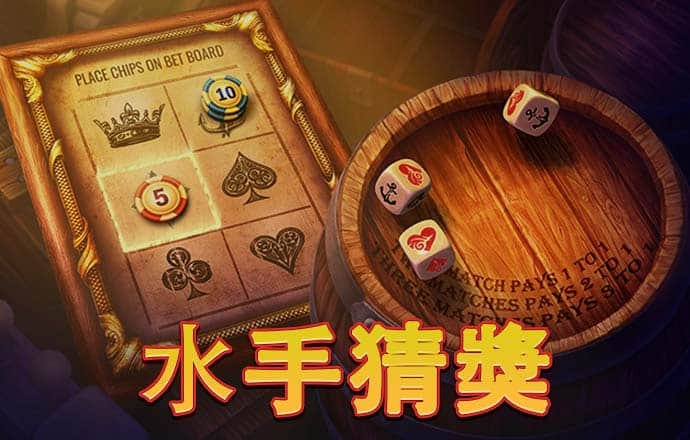 bet亚洲官方唯一入口