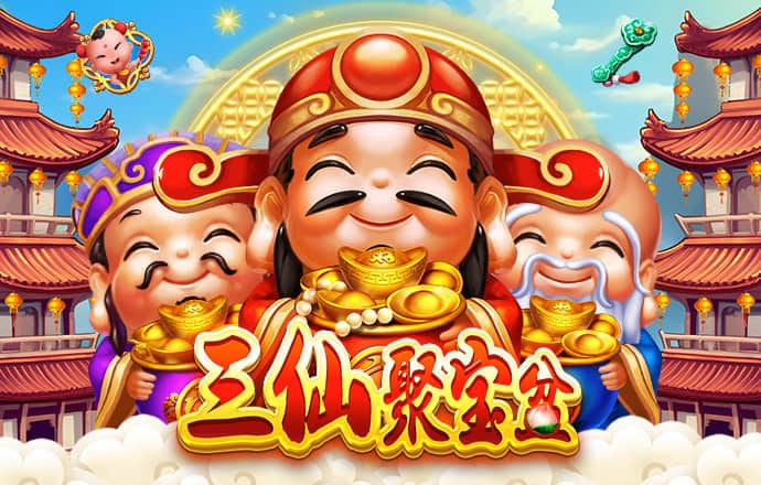 世博平台app官网